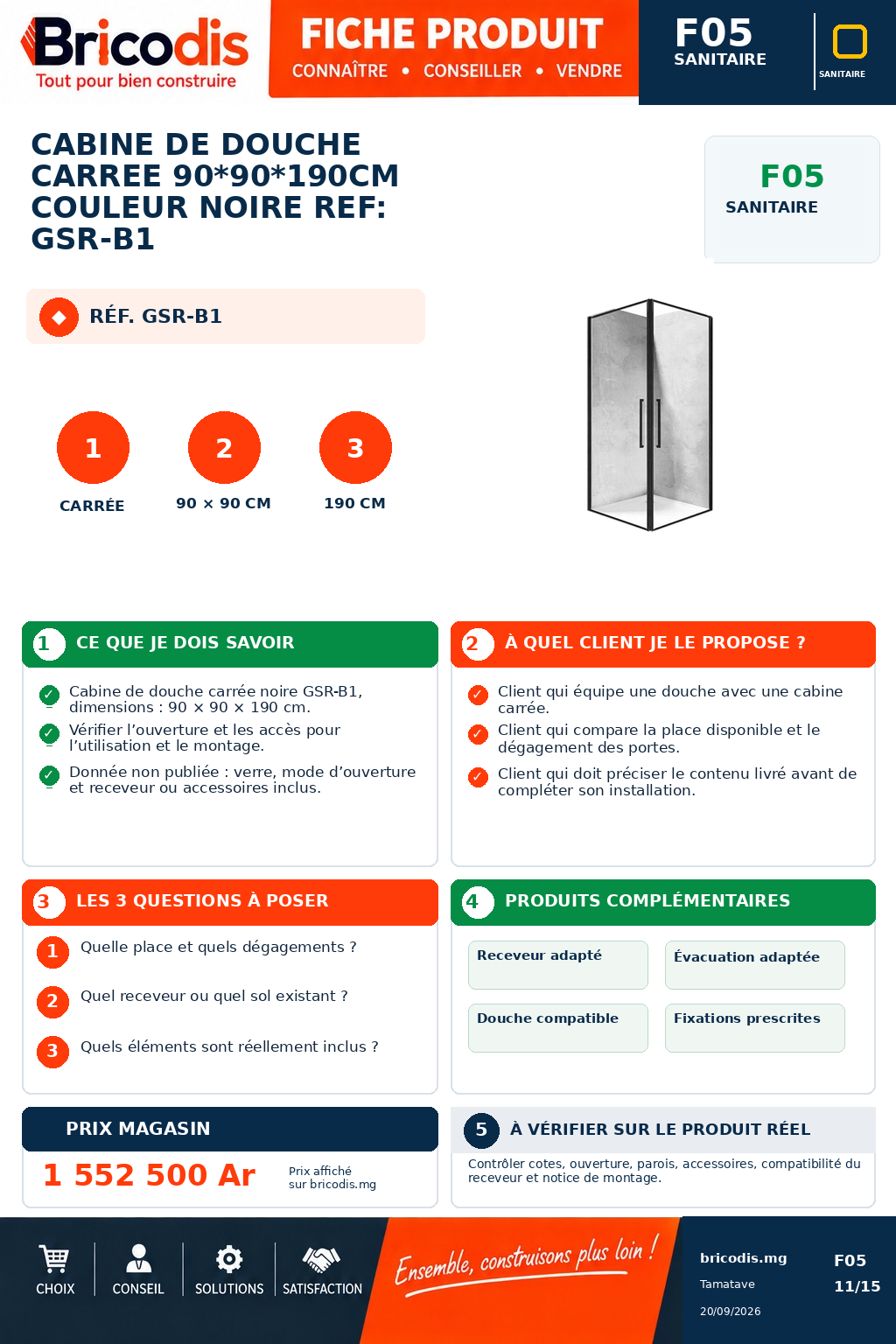 GSR-B1